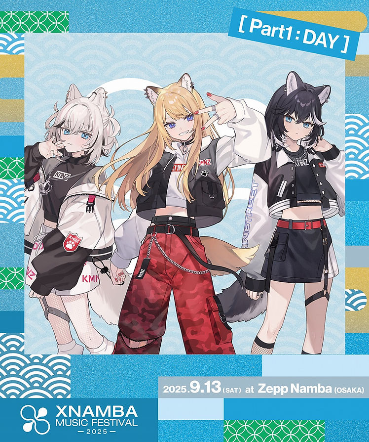 KMNZ | XNAMBA MUSIC FESTIVAL -2025- KMNZ | XNAMBA MUSIC FESTIVAL -2025-